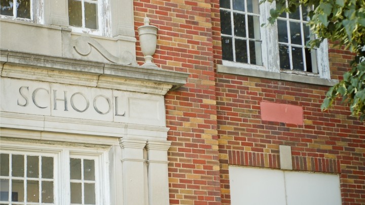 private school 2